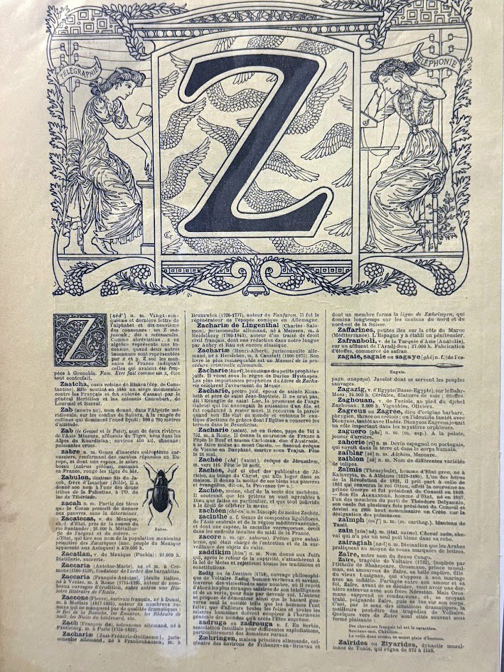 Dessiner l’Antique Dessiner l'antique : le cas Mu | Gazette Drouot